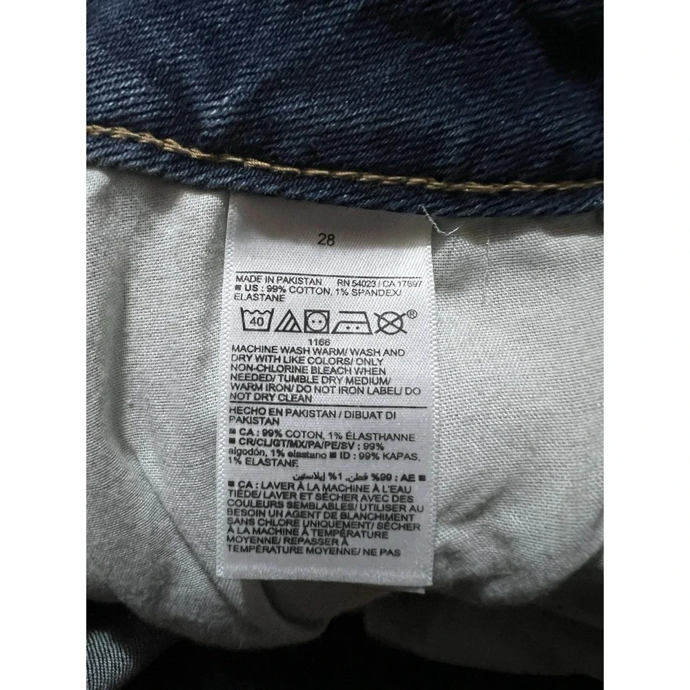 Old Navy product pair